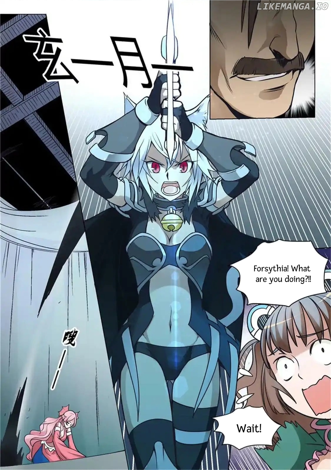 Super Knight Sword Soul chapter 14 - page 3
